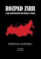 okłakda ebooka - Rozpad ZSRR i jego konsekwencje